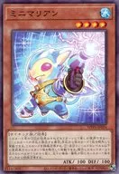 card20871-series58777-rarity1
