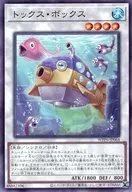 card20881-series58777-rarity1