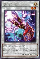 card20882-series58777-rarity62