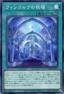 card20891-series58777-rarity1