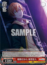 card559891-series431802-rarity557275