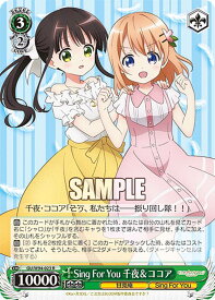 card_560244_