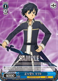 card_565577_series_437712_rarity_557246_