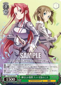 card_565655_series_437712_rarity_557285_