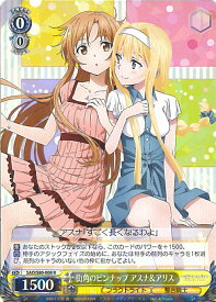 card_565670_