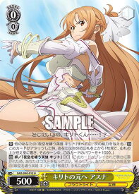 card_565678_