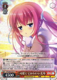 card_566469_series_438671_rarity_557285_