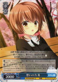 card_566476_