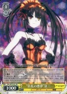 card_567079_series_439177_rarity_557275_