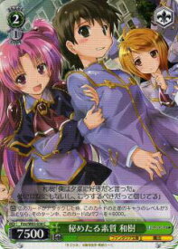 card571411-series443748-rarity557243