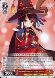 card572185-series444546-rarity557066