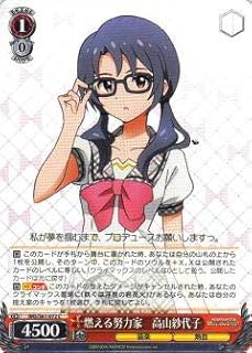 card_572705_