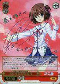 card561649-series447676-rarity557254