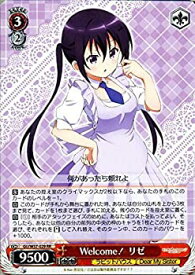 card_560233_
