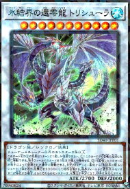 card_2796_series_1880_rarity_2_