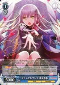 card576184-series448710-rarity557066