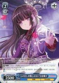 card576189-series448710-rarity557066