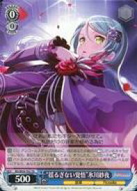 card576226-series448710-rarity557066