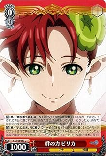 card_577755_