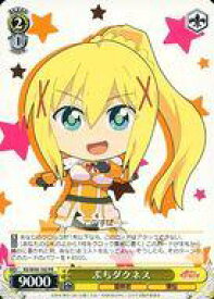 card577825-series450397-rarity557136