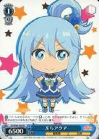 card577827-series450397-rarity557136