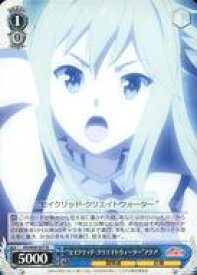 card568546-series450397-rarity557285