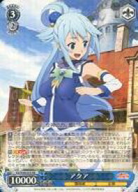card568533-series450397-rarity557275