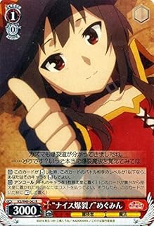 card577915-series450397-rarity557285