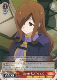 card577925-series450397-rarity557246