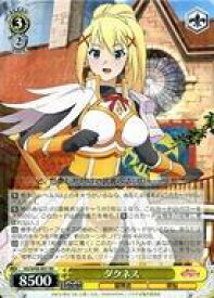 card568638-series450397-rarity557275