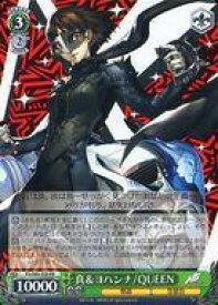 card578739-series451179-rarity557275