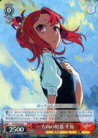 card_579122_