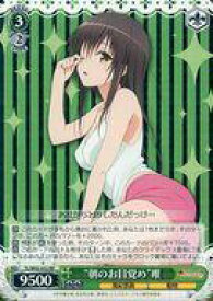 card580382-series452929-rarity557275