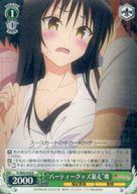 card580389-series452929-rarity557285