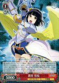 card580526-series453030-rarity557285