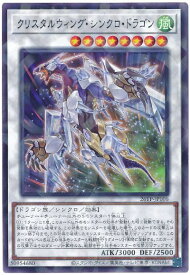 card6037-series5690116-rarity2