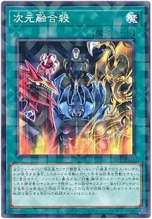 card3272-series5690116-rarity2
