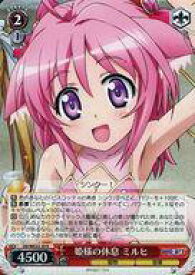 card581464-series454153-rarity557285