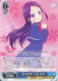 card581520-series454205-rarity557243