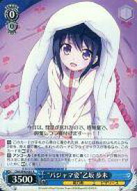 card581560-series454205-rarity557285