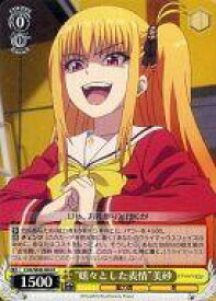 card581618-series454205-rarity557285