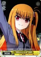 card_581632_