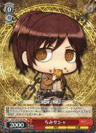 card581937-series454643-rarity557136