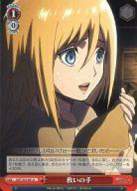 card581951-series454643-rarity557246