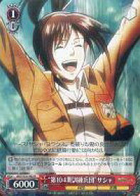 card581982-series454643-rarity557285
