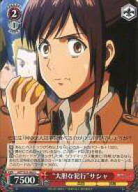 card581989-series454643-rarity557246