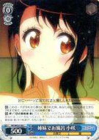 card582117-series454819-rarity557243