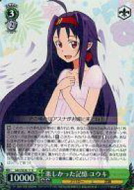 card578155-series454871-rarity557285
