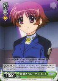 card584184-series386837-rarity557243