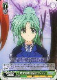 card584185-series386837-rarity557243